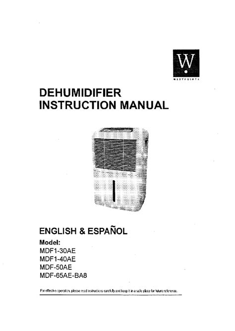 westpoint dehumidifier